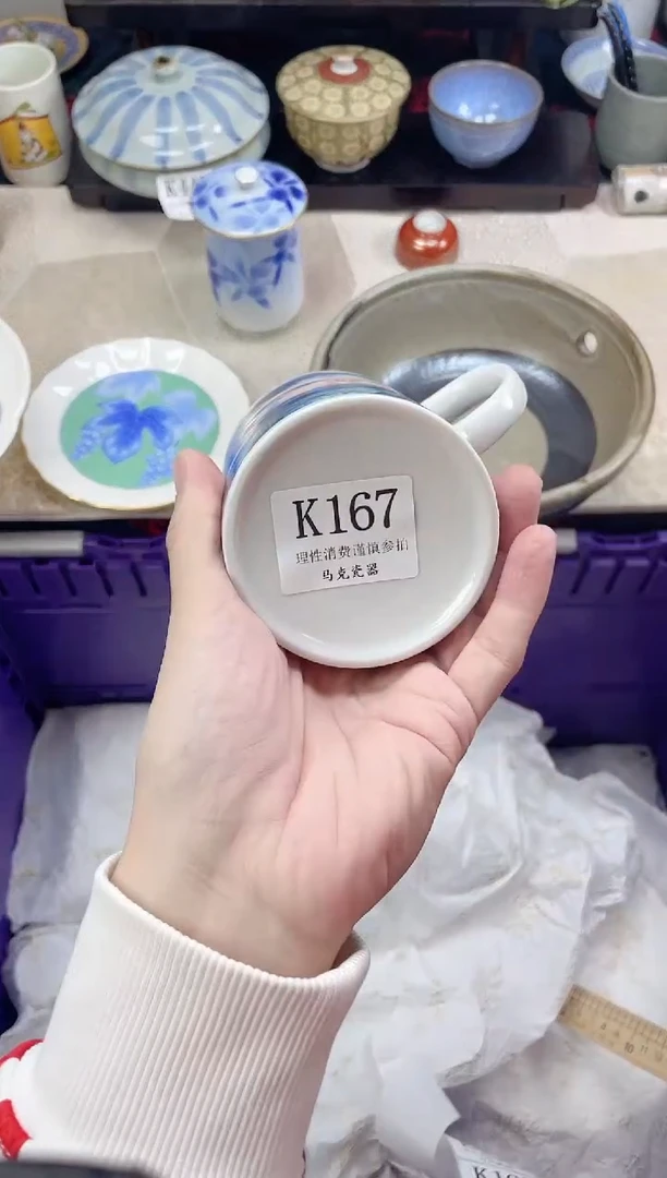 瓷片今**夕                K167