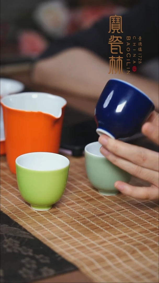 宝瓷林霁蓝铃铛杯