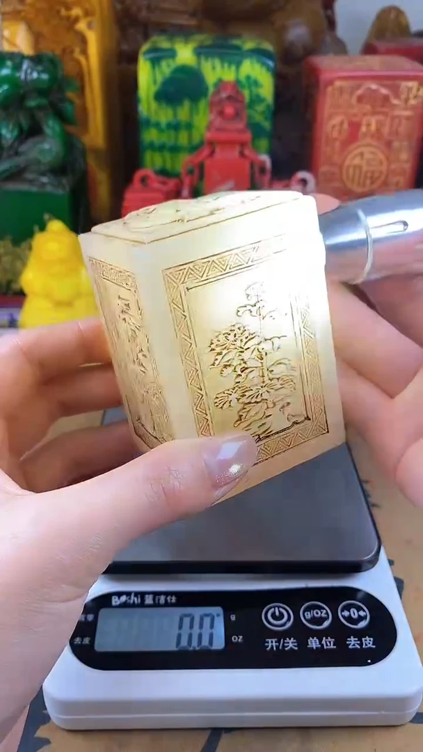 【闪购商品】寿山石印石42寿山石