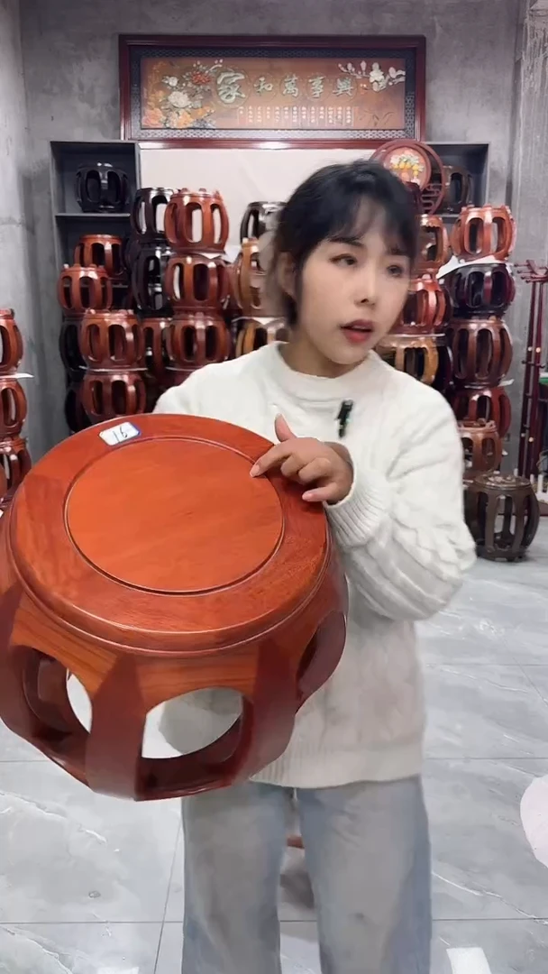 【闪购商品】花梨木类家具【微瑕】花梨色小号鼓凳单个16号