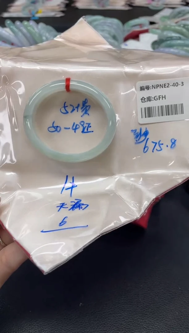 未镶嵌手镯翡翠翡翠手镯