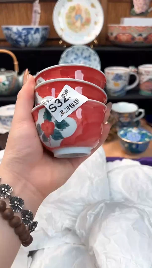 瓷片顾****）329S 杯子盘子 碗