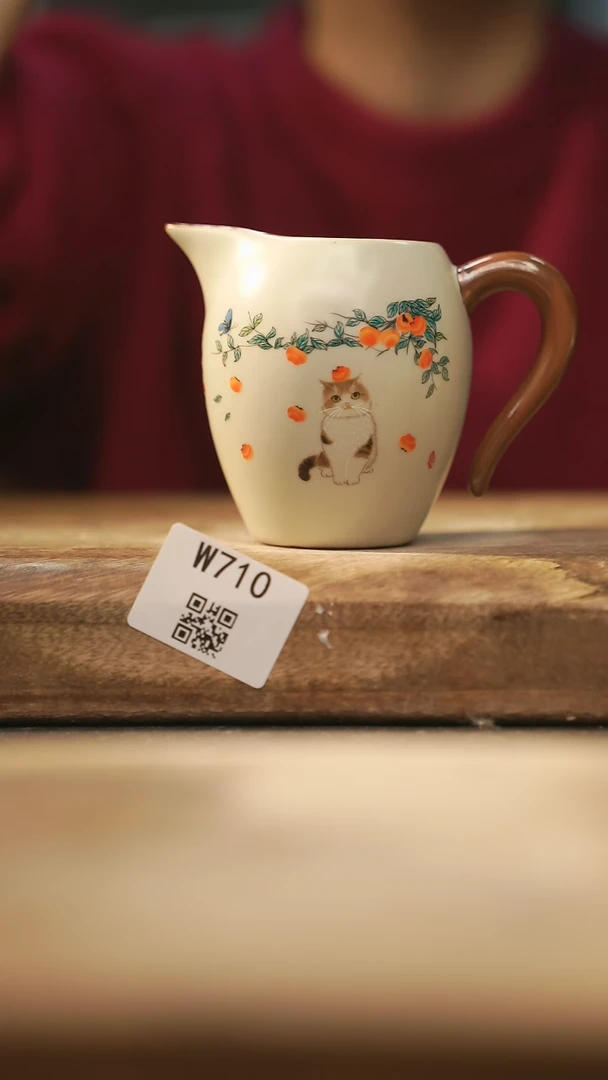 【闪购商品】【经典福利】/ 公道杯@@W710