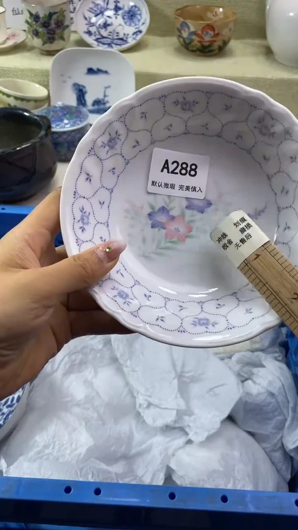 件L****g瓷片 默认微瑕 完美慎入288