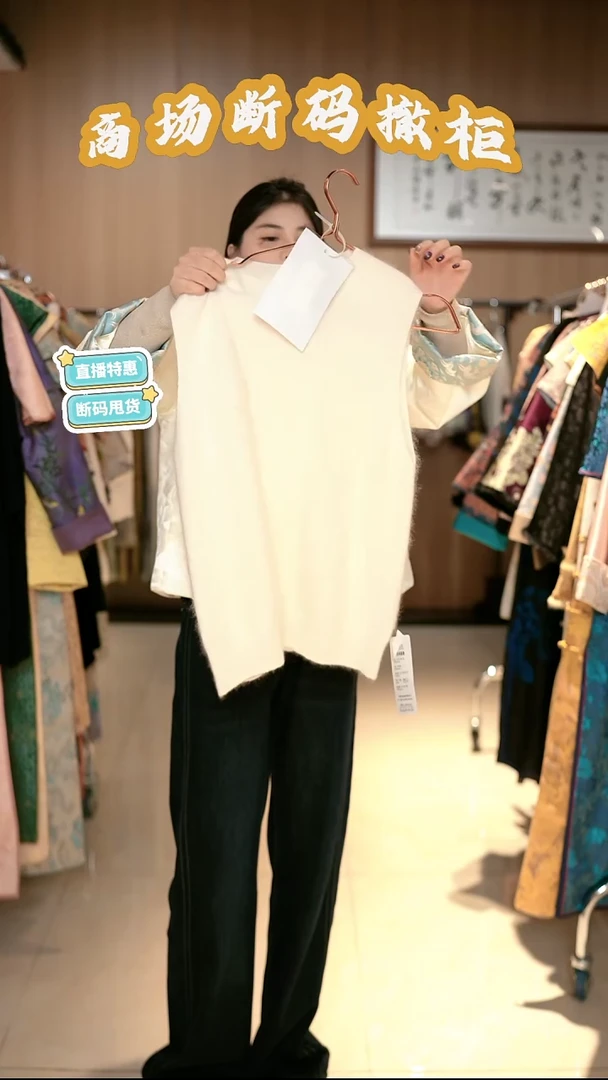 F69 码 新中式国风