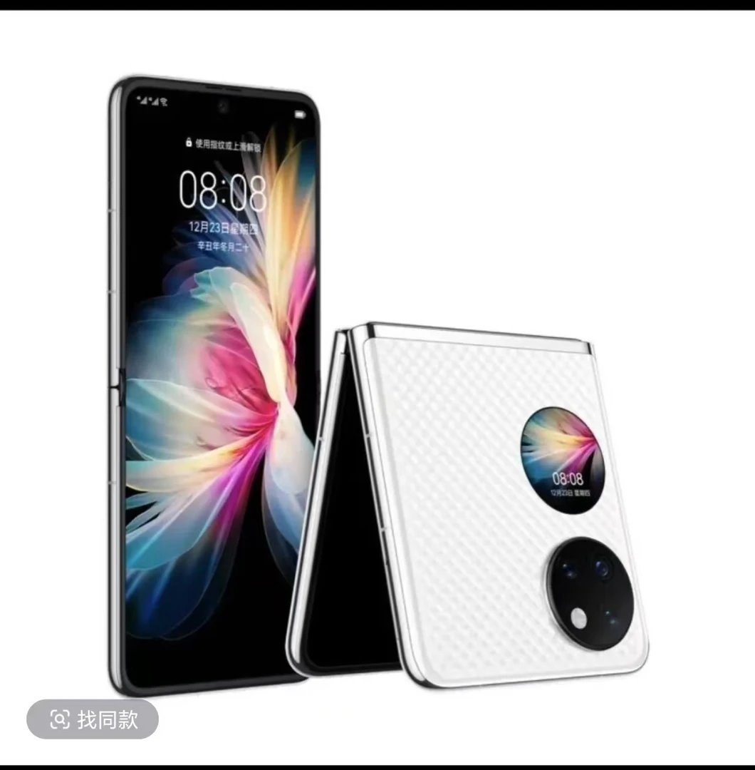 9新 Huawei/华为 P50 Pocket Pocket s折叠屏鸿蒙系统双卡