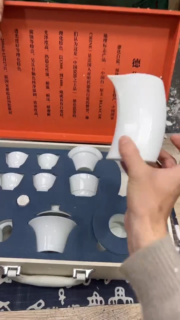 【闪购商品】其他其他其他其他其他