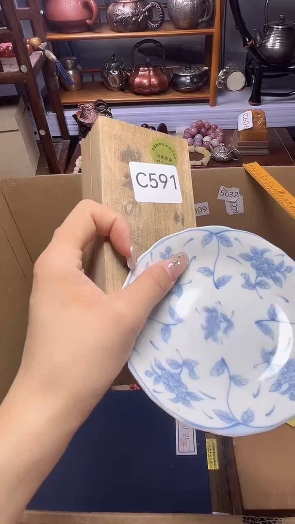 1瓷器瓷器瓷器瓷器瓷器