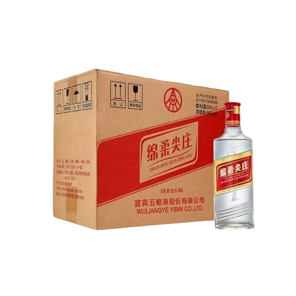 五粮液总厂绵柔尖庄 纯粮食口粮酒 浓香型白酒500ml*12瓶整箱50度