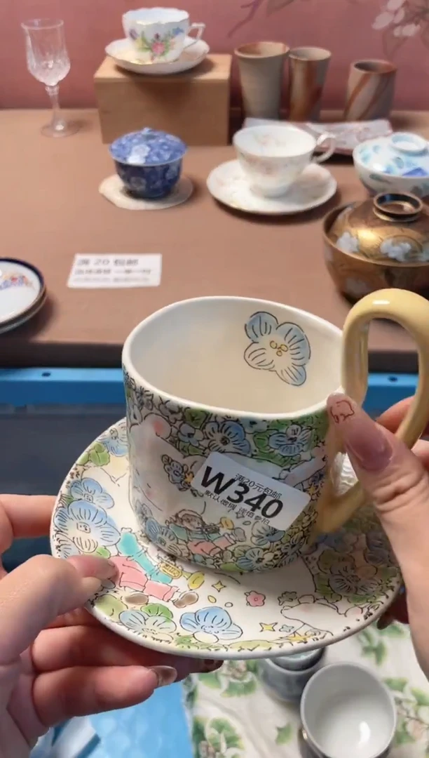 瓷片哈*溜瓷器瓷器W340