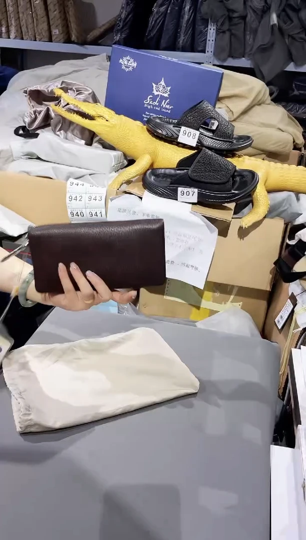 牛皮（革）韩爵绅士包包皮具938