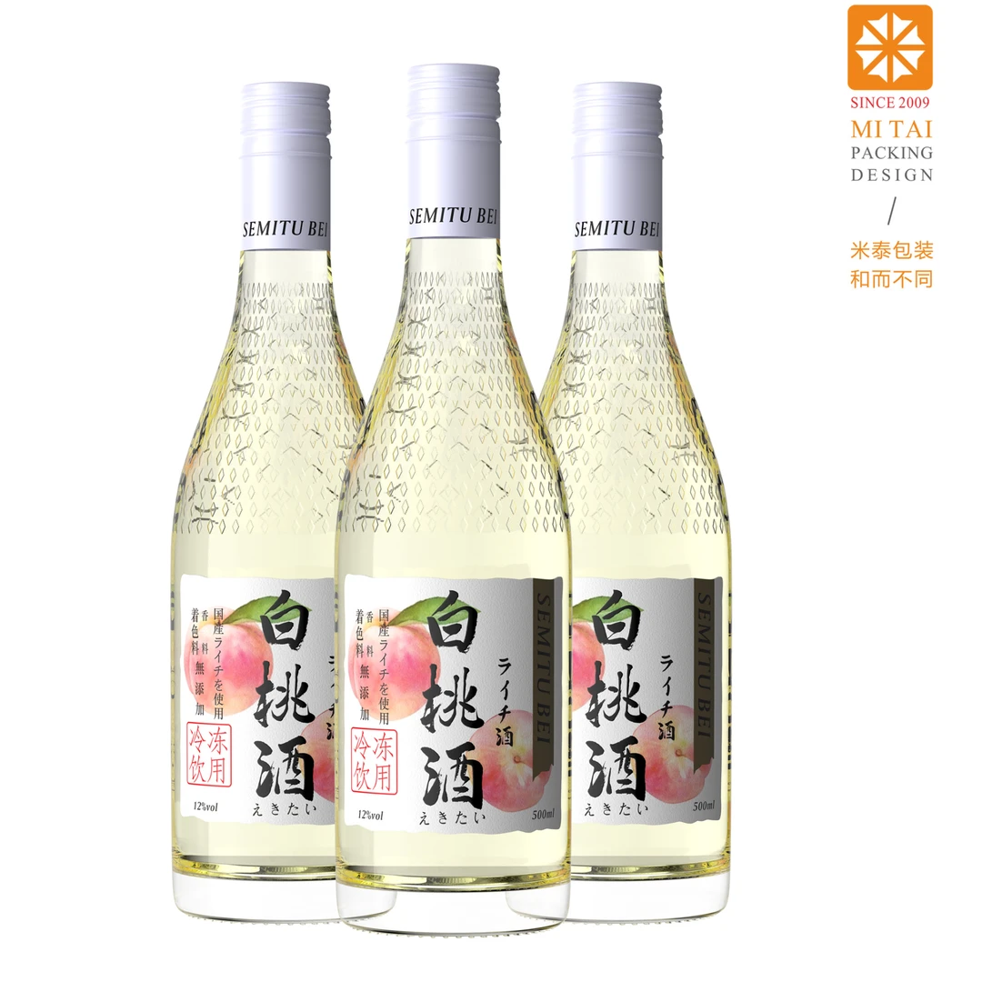 【微醺小甜酒二号】甜过白月光的白桃酒 礼盒装500ml×6 12°