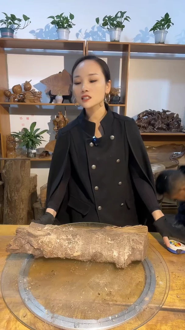 阿祥金丝楠木闪购链接