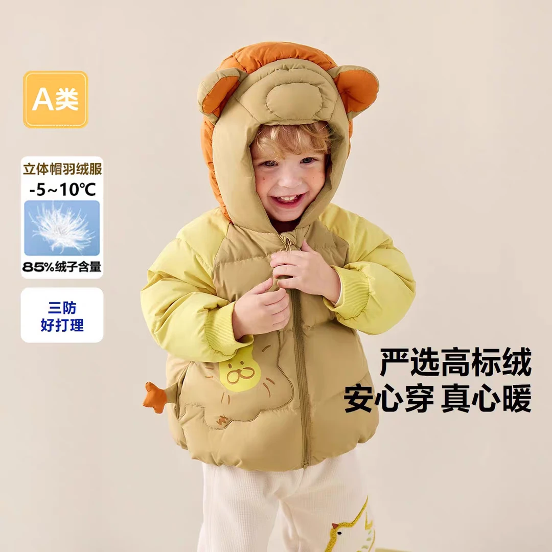 儿童宝宝羽绒外套2025冬季新款男童卡通造型帽羽绒服女童上衣厚款
