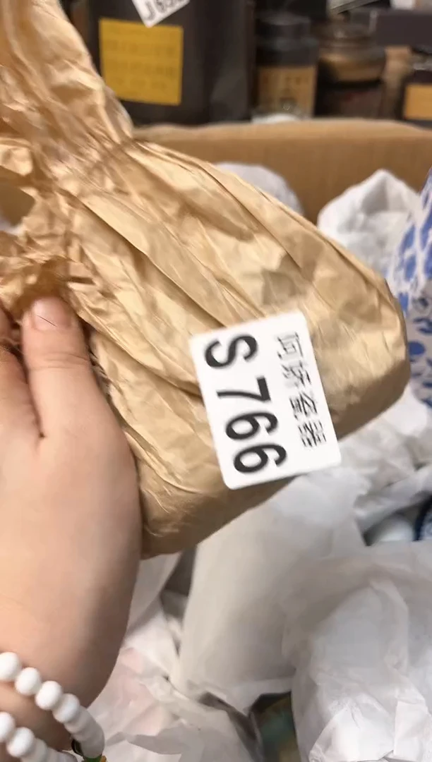 【闪购商品】瓷片766 烁儿 烁儿 烁儿 烁儿 烁儿