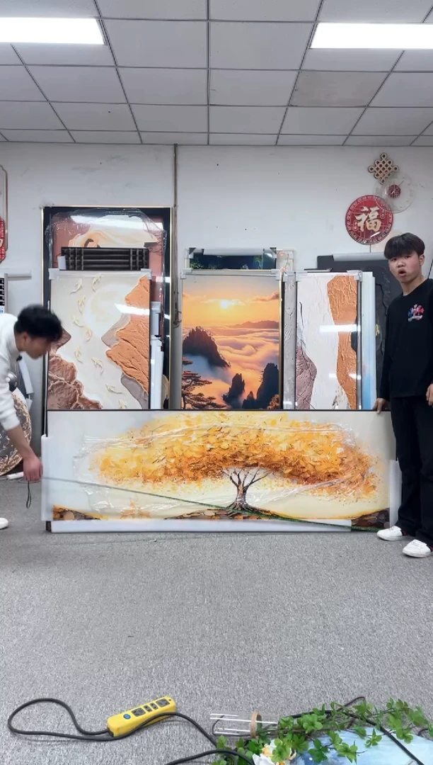 高货清仓 微瑕介意勿拍  70*210
