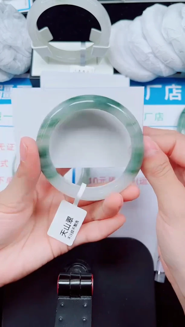 未镶嵌手镯石英质玉163-54/55