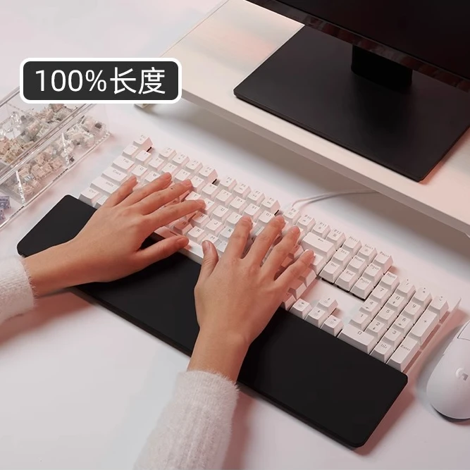 黑/粉色蜂窝硅胶手托电脑办公游戏键盘腕托防水多尺寸耐脏易清洗