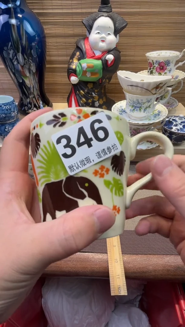 【闪购商品】陶瓷陶瓷陶瓷陶瓷陶瓷