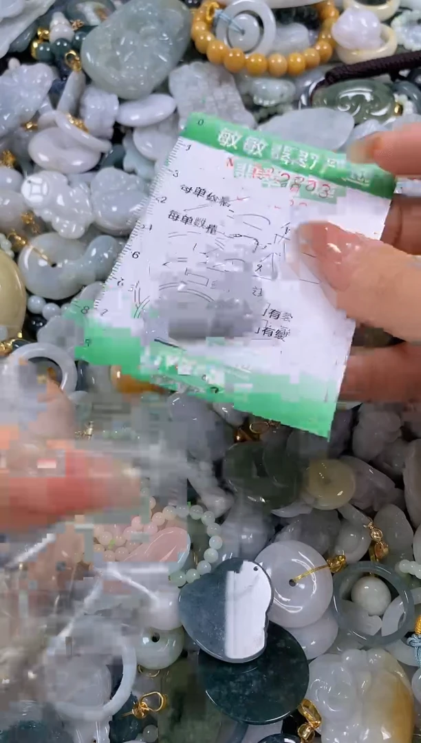 【闪购商品】翡翠颈饰未镶嵌闪购0122283