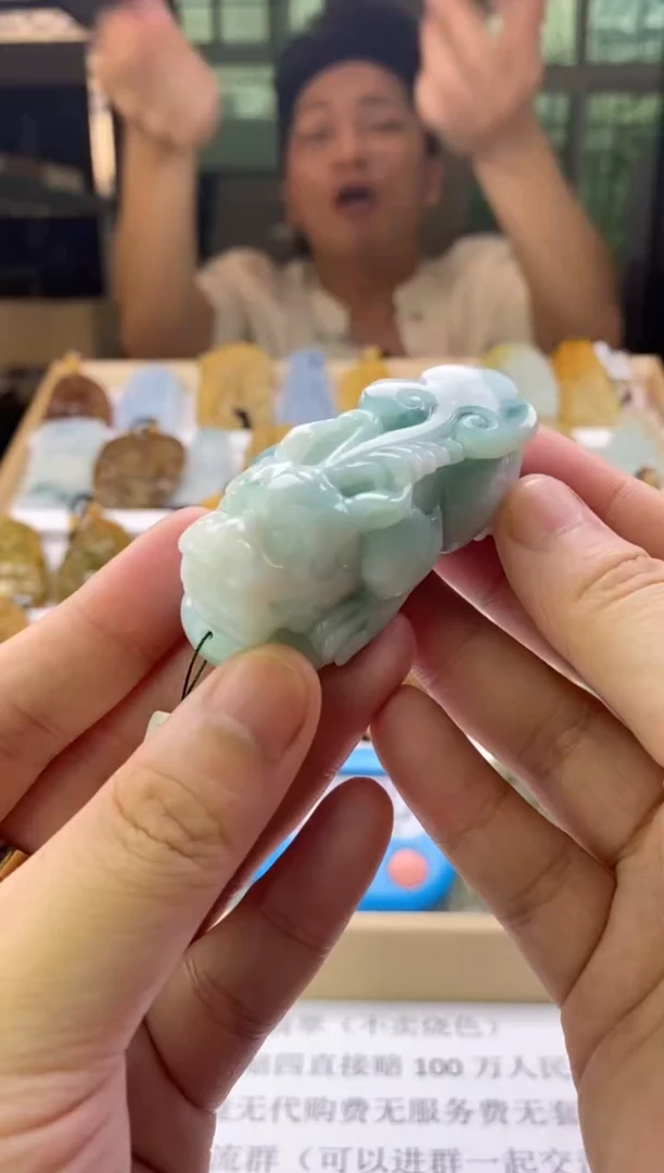 翡翠未镶嵌吊坠(不含链)天然翡翠