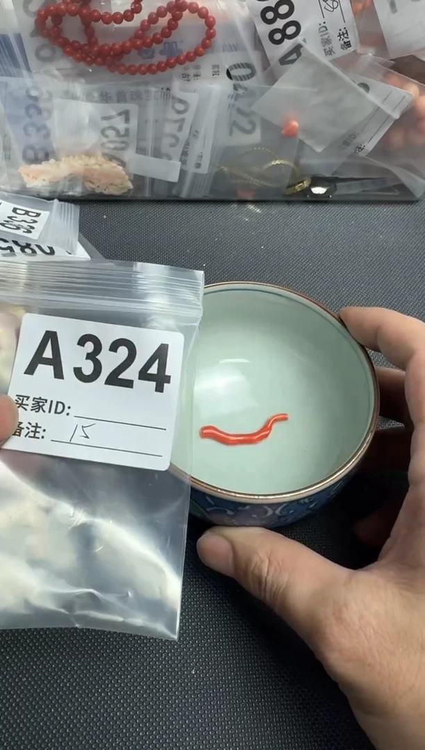 【闪购商品】茶盏默认微瑕，看好出手