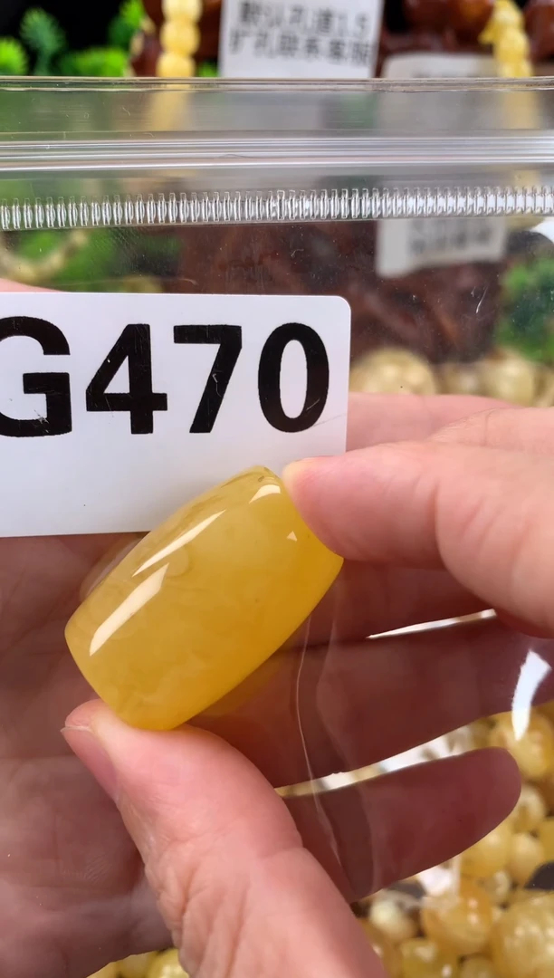 未镶嵌蜜蜡珠宝奇石裸石