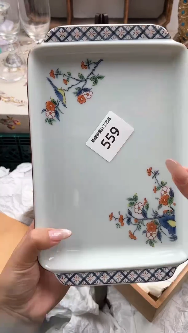 瓷片c*fO         559