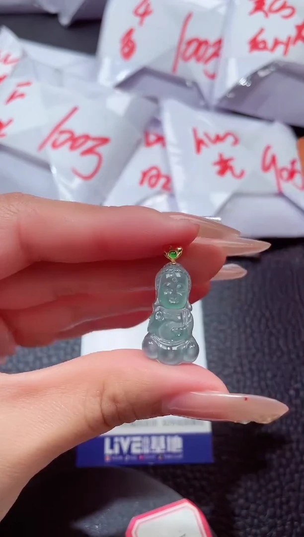 颈饰18K金镶嵌翡翠20260104