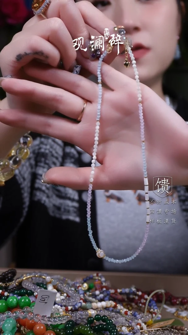 【闪购商品】水晶颈饰未镶嵌颈链