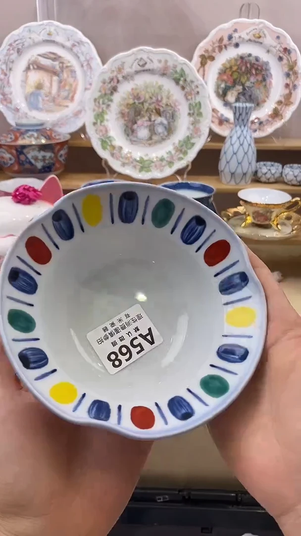 瓷片猫*?新号开播，满17包邮