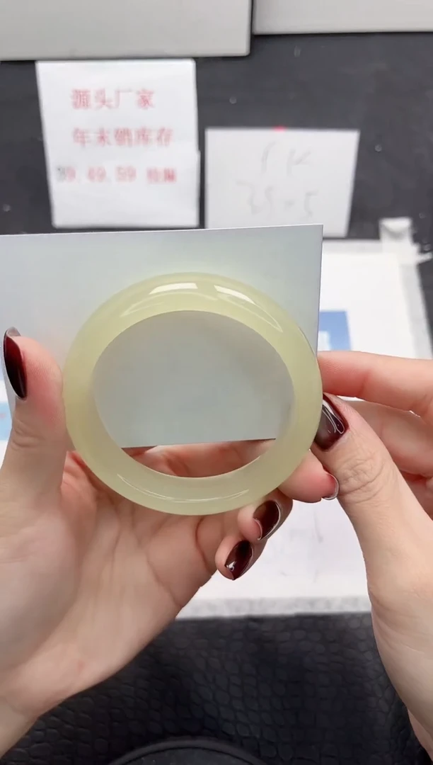 【闪购商品】石英质玉手镯未镶嵌122-56