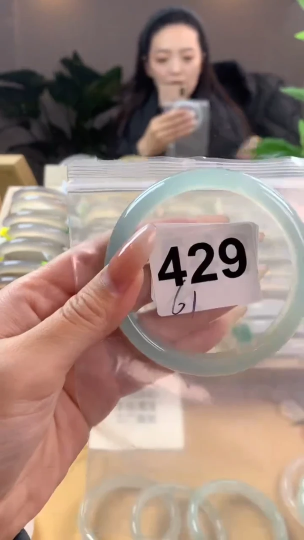 【闪购商品】玛瑙/玉髓手镯未镶嵌429