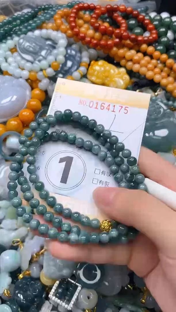 翡翠未镶嵌颈饰闪购0164175多样性发其一