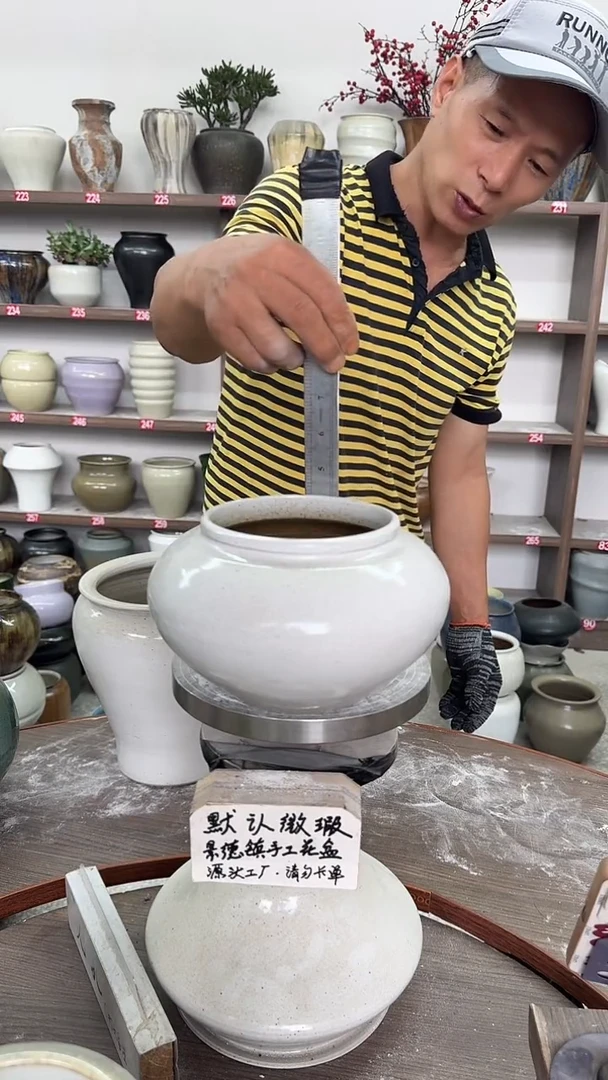 6月14号-高12口11瑕