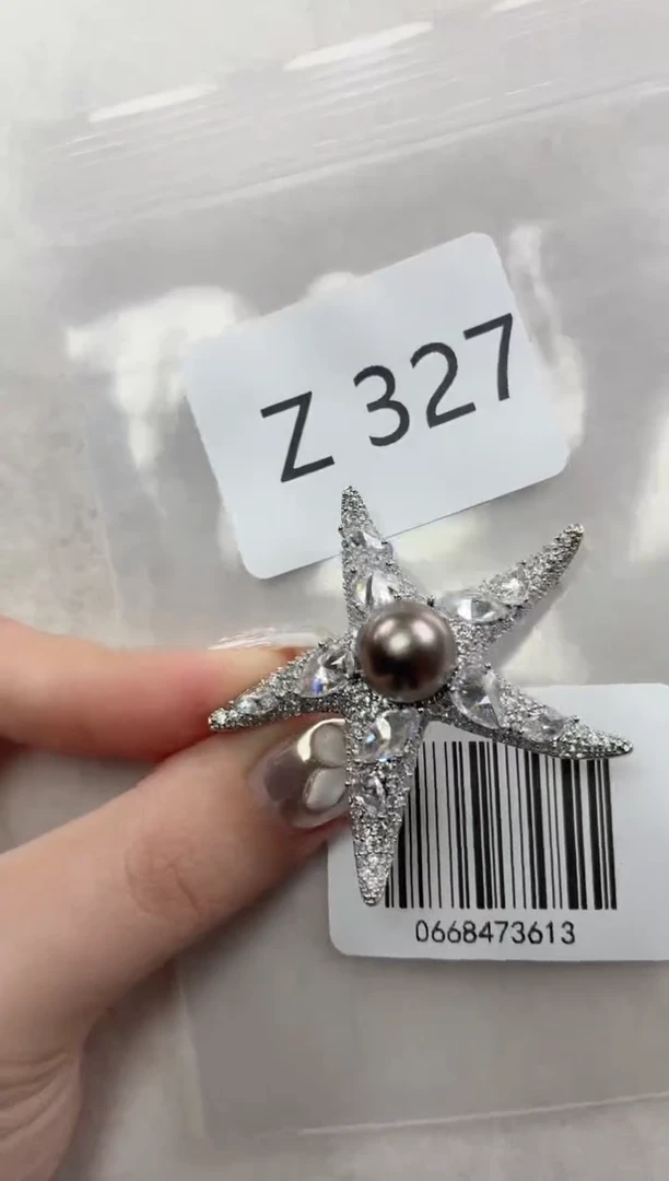 未镶嵌胸针海水珍珠Z327