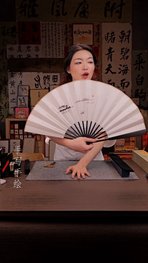 国画318-10寸 手写  扇子