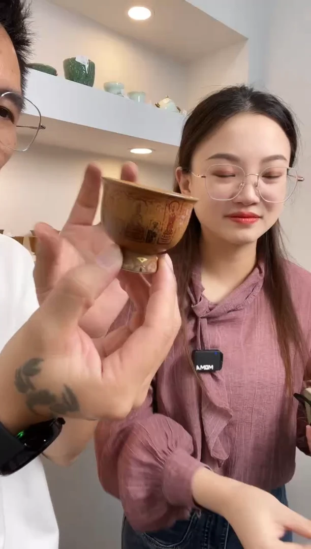 景德镇瓷器茶具DC-1767