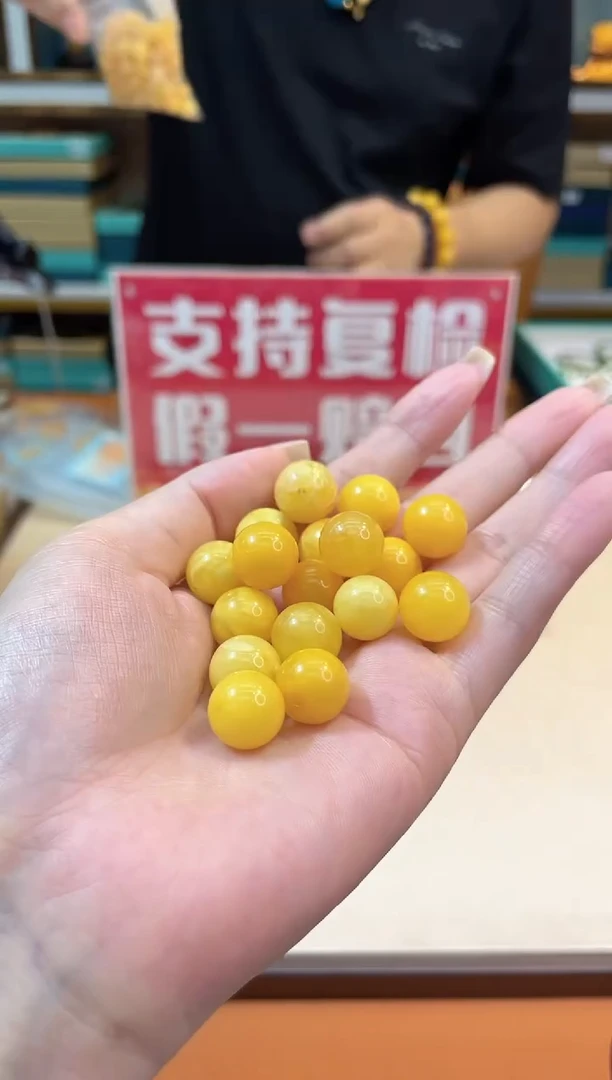 裸石蜜蜡未镶嵌多样性发一@@ZY31108043