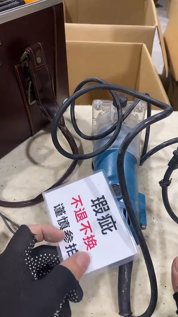 5*二大爷中古不退不换254