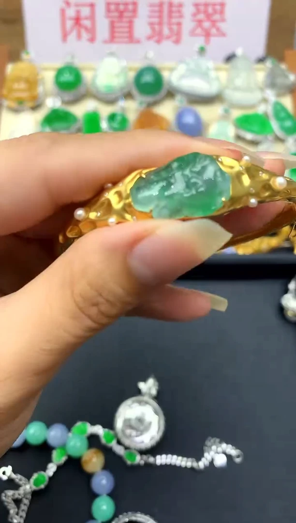 18K金镶嵌手镯翡翠671 -中国好珍宝