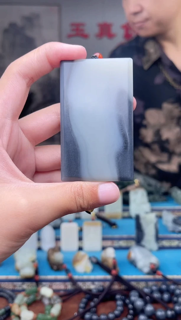 和田玉未镶嵌挂件久*久1