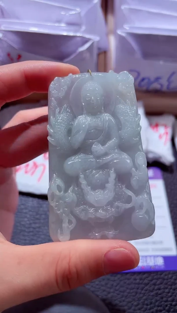 颈饰未镶嵌翡翠00002851御龙阿咪