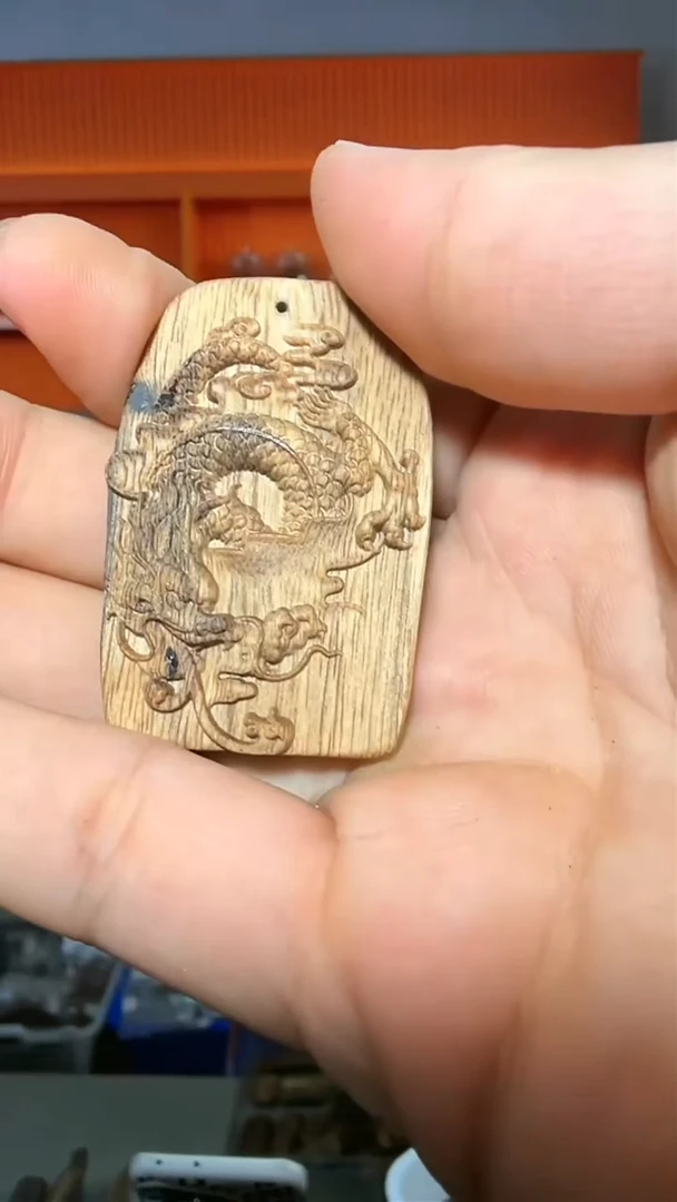 沉香吊坠161号红土生肖龙多样性发一