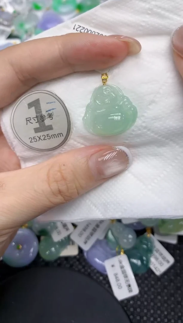颈饰18K金镶嵌翡翠1111111111