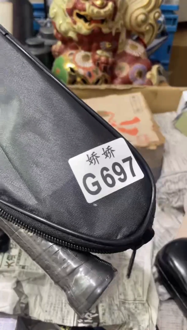 瓷片697++++++++++羽毛球拍