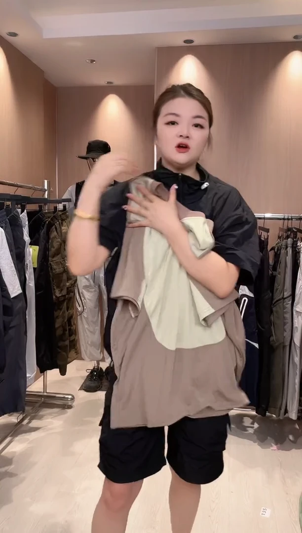 252----------------------