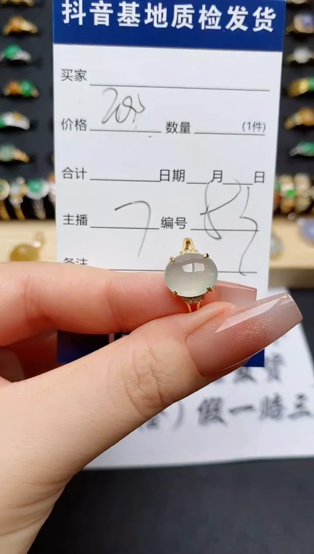 翡翠戒指银S925镶嵌.............