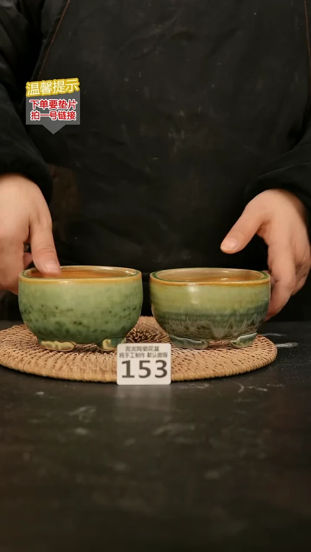 瓷片153内口径约8.5-9  外高约6-6.5