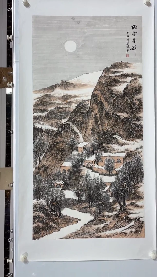 国画商老师国画作品16